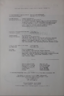 Խմբագրական խորհուրդ