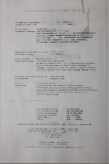 Խմբագրական խորհուրդ