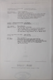 Խմբագրական խորհուրդ