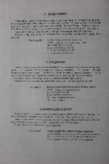 Ի գիտություն
