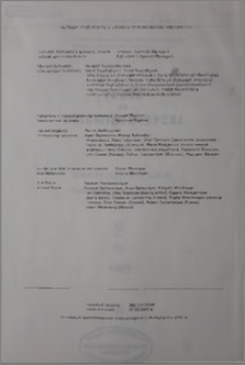 Խմբագրական խորհուրդ