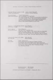 Խմբագրական խորհուրդ