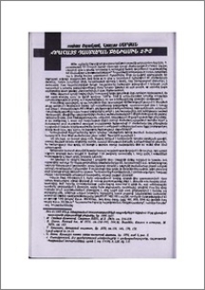 Նորահայտ դամբարան Բենիամին 2-ից