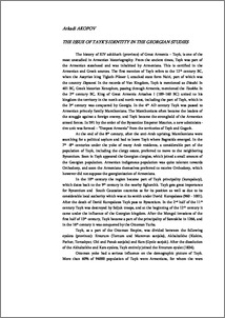 The issue of Tayk`s identity in the Georgian studies.