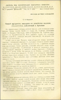 Новый вредитель люцерны из семейства пядениц (Geometridae), найденный в Армении