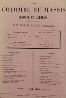 Բովանդակութիւն