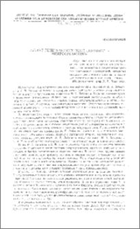 Объект генетических исследований-микроорганизмы