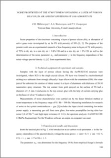 NOISE PROPERTIES OF THE STRUCTURES CONTAINING A LAYER OF POROUS SILICON, IN AIR AND IN CONDITIONS OF GAS ADSORPTION