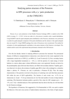 STUDYING PARTON STRUCTURE OF THE POMERON IN DPE PROCESSES WITH µ+µ- PAIRS PRODUCTION ON THE CMS(LHC)