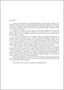 Letter of Radik Martirosyan