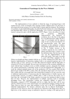 GENERATION OF NANOIMAGES BY THE WAVE METHODS