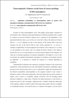 NANOCOMPOSITE’S FEATURES ON THE BASIS OF CORRECT PACKING OF SIO2 NANOSPHERES