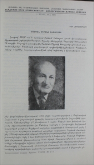 Ստեփան Միրոնի Խնձորյան