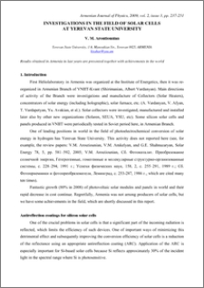 INVESTIGATIONS IN THE FIELD OF SOLAR CELLS AT YEREVAN STATE UNIVERSITY