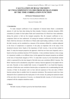CALCULATION OF BULK VISCOSITY OF TWO-COMPONENT FLUIDS FROM SECH(AT) FORM OF THE TIME CORRELATION FUNCTION