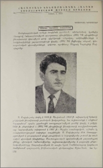 Սեդրակ Գարեգինի Մովսիսյան