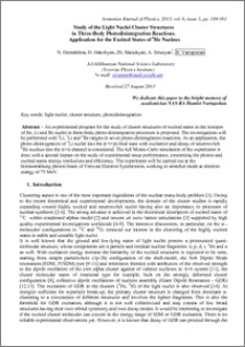 Study of the Light Nuclei Cluster Structures in Three-Body Photodisintegration Reactions. Application for the Excited States of 6He Nucleus