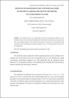 INFLUENCE OF PARAMETERS OF THE ACOUSTOPLASMA MODE ON THE OPTICAL EMISSION SPECTRUM OF THE MIXTURE OF GAS DISCHARGE CO2-LASER