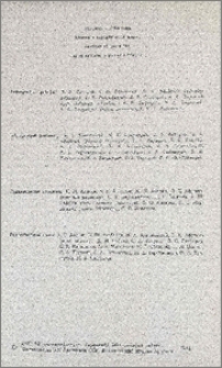 Խմբագրական կոլեգիա