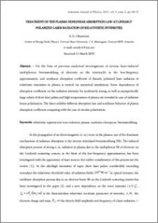 TREATMENT OF THE PLASMA NONLINEAR ABSORPTION LAW AT LINEARLY POLARIZED LASER RADIATION OF RELATIVISTIC INTENSITIES