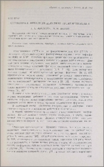 Структура и механизм действия креатинкиназы.I