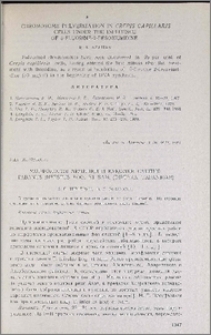Морфология личинки и куколки слепня Tabanus Infestus Bog. et Sam. (Diptera, Tabanidae)