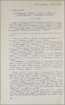 Подкорковые структуры мозга в процессе эволюционного развития животных