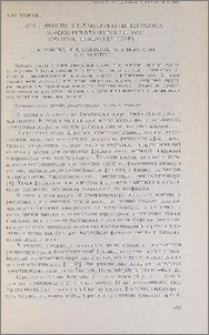 Особенности ультраструктуры тегумента Diorhis Inflata (Rudolph, 1819) (Cestoda, Hymenolepididae)