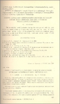 Обмен глутамата у личинок и жуков фасолевой зерновки Acanthoscelides Obtectus Say.