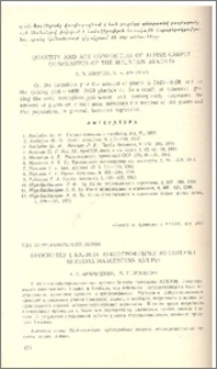 Биосинтез L-валина ауксотрофными мутантами Serratia Marcescens АЗЛ-Р28