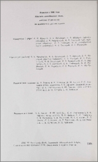 Խմբագրական կոլեգիա