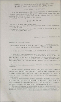 Действие гербицидов на сорную растительность и микрофлору почвы виноградников