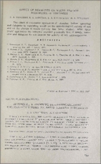 Получение и изучение DL-α-аминомасляная кислота устойчивых мутантов Serratia marcescens
