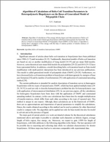 Algorithm of Calculations of Helix-Coil Transition Parameters in Heteropolymeric Biopolymers on the Bases of Generalized Model of Polypeptide Chain