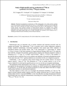 Study of high specific activity production of 186gRe at cyclotron C18 /18 by 186W(p,n) reaction