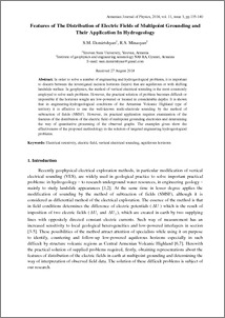 Features of The Distribution of Electric Fields of Multipoint Grounding and Their Application in Hydrogeology