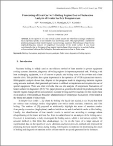 Forecasting of Heat Carrier’s Boiling Regime Due to Fluctuation Analysis of Heater Surface Tempereature