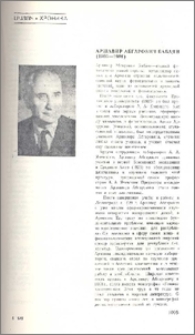 Аршавир Абгарович Бабаян (1903-1989)