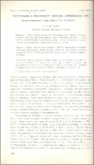 Материалы к микобиоте Ширака (Армянская ССР). 1. Мучнисторосяные грибы (Пор. (Trop.Erysiphales)
