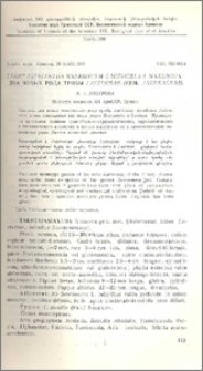 Takhtajaniantha Nazarova и Lactucella Nazarova - два новых рода трибы Lactuceae (сем. Asteraceae)