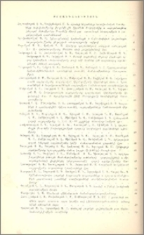 Բովանդակություն