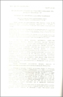 Исследование спектра экстрахромосомальных ДНК Bacillus thuringiensis