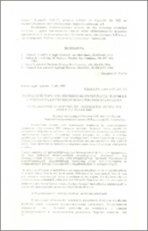 Взаимодействие креатинкиназы из миокарда человека с гомометалличекими комплексами молибдена