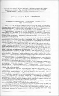 Ռուսական Բուսաբանական Ընկերության Պատվիրակների II (X) Համագումարը