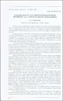 Investigation of "Illustrated pharmaceutical dictionary" (ms. N 6594 of Mashtots Matenadaran)