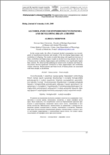 Alcohol-induced hyperhomocysteinemia and developing brain atrophy