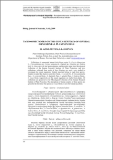 Taxonomic notes on the genus Septoria of several ornamental plants in Iran