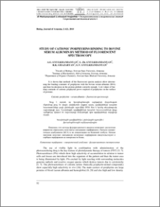 Study of cationic porphyrins binding to bovine serum albumin by method of fluorescent spectroscopy
