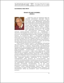Ծովակ Մինասի Ավագյան