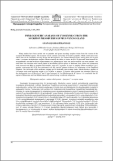 Phylogenetic analysis of lysozyme C from the scorpion Mesobuthus eupeus venom gland